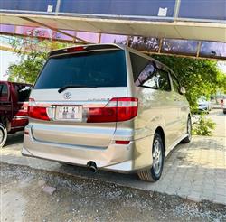 تۆیۆتا ئەلفەرد